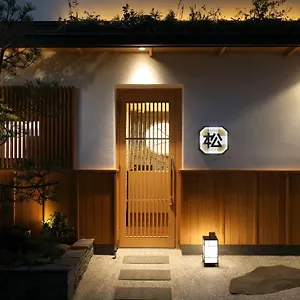 Hotel Matsunoi, Präfektur Tokio
