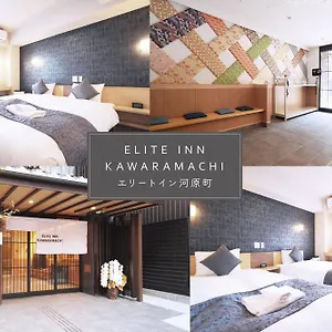 Elite Kawaramachi Appartement
