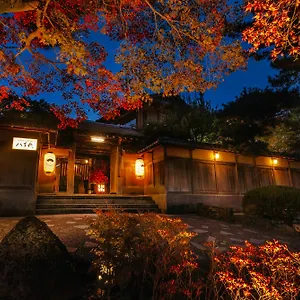 Рёкан Nanzenji Yachiyo Established In 1915