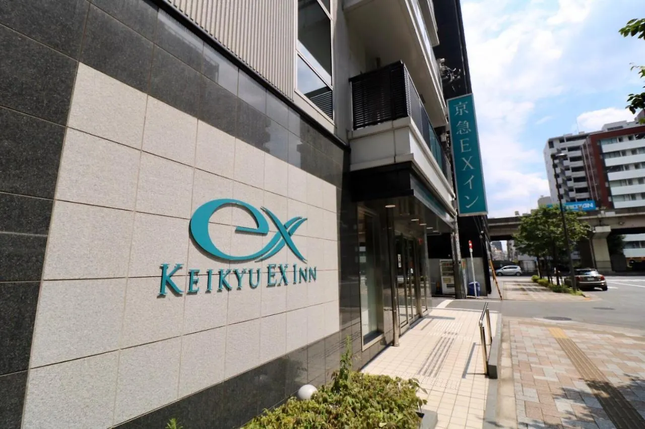Keikyu Ex Inn Akihabara Tokio